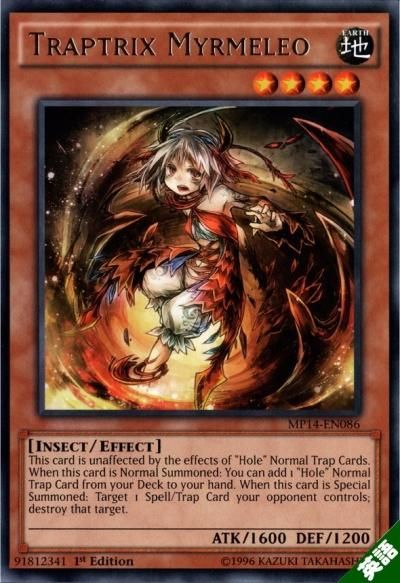 トリオンの蟲惑魔 - トレーディングカードショップ トレカのツボ
