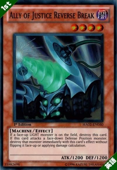 A・O・J リバース・ブレイク - トレーディングカードショップ