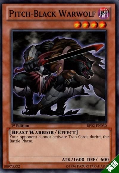 遊戯王　トレカ　トレーディングカード 漆黒の戦士 ワーウルフ - トレーディングカードショップ トレカ