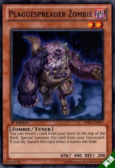 遊戯王 英語版　ゾンビキャリア　レリーフ　1st 遊戯王 ゾンビキャリア 英語 1st レリーフ