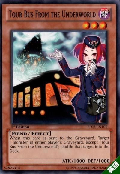 魔界発現世行きバス - トレーディングカードショップ トレカのツボ 魔界発現世行きバス - トレーディングカードショップ トレカのツボ