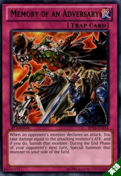 好敵手の記憶 - トレーディングカードショップ トレカのツボ