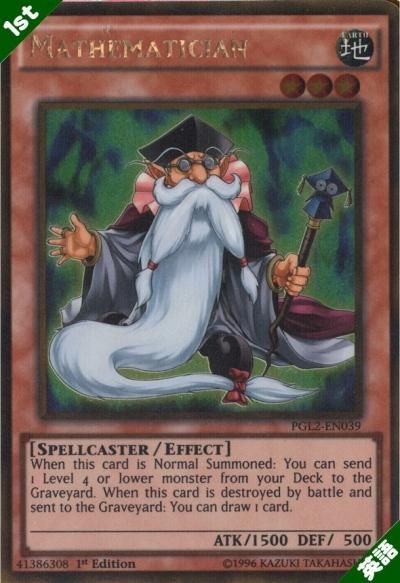マスマティシャン Amazon.co.jp: 遊戯王 SD37-JP020 マスマティシャン (日本語版
