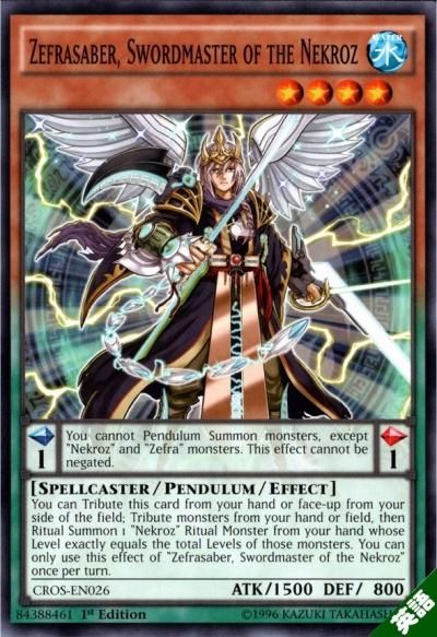 剣聖の影霊衣－セフィラセイバー - トレーディングカード