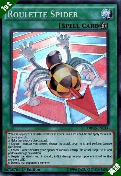 ルーレット スパイダー トレーディングカードショップ トレカのツボ ルーレット スパイダー トレーディングカードショップ トレカのツボ