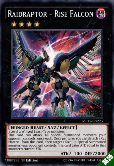 ポルレンガ:DA EXR* トレーディングカード ポルレンガ:DA EXR* トレーディングカード