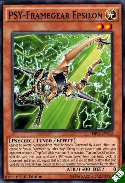 PSYフレームギア・ε - トレーディングカードショップ トレカ