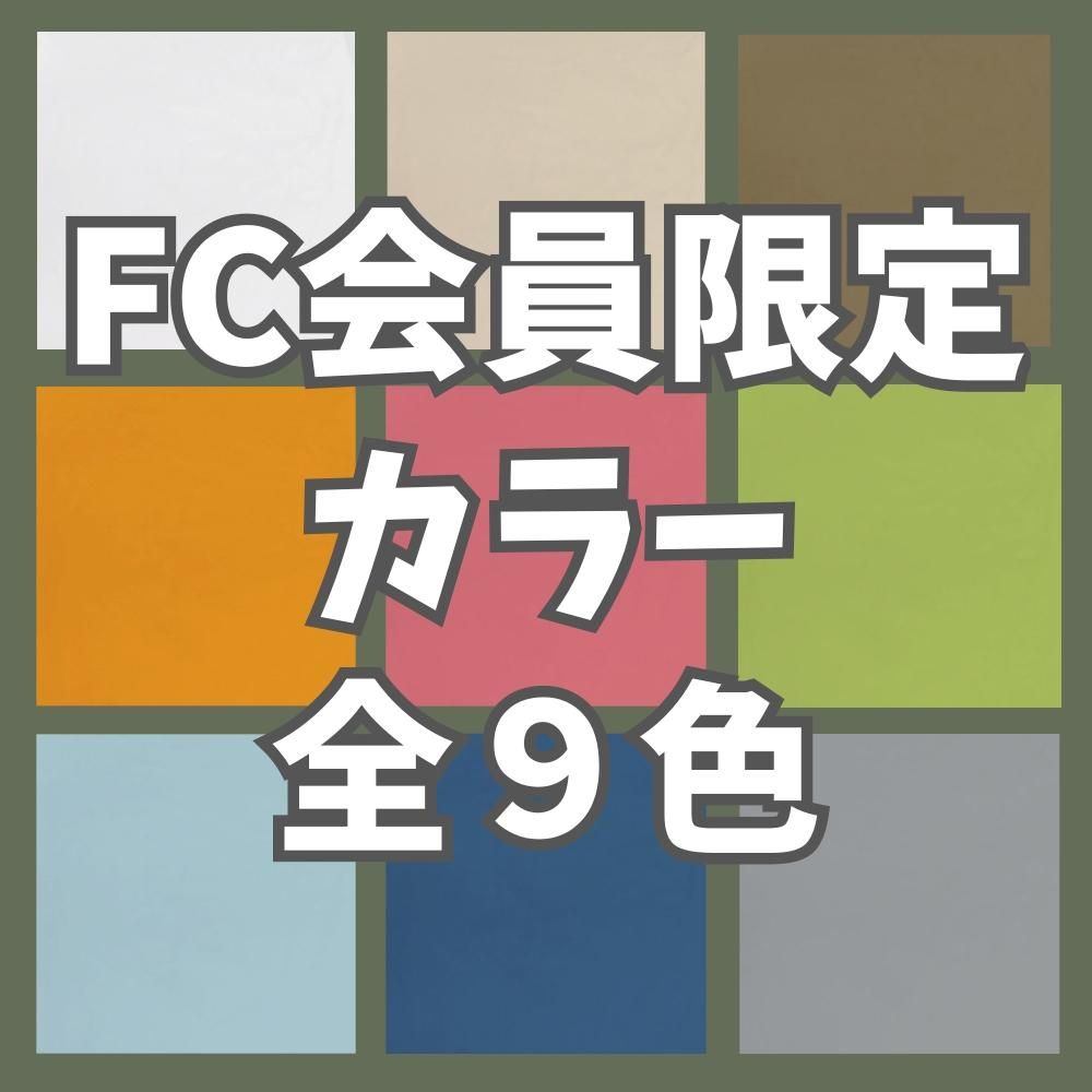 最安値 竹本孝之 俺たちのストリート 特製カラーピンナップ付き 帯付き Www Lacistitis Es