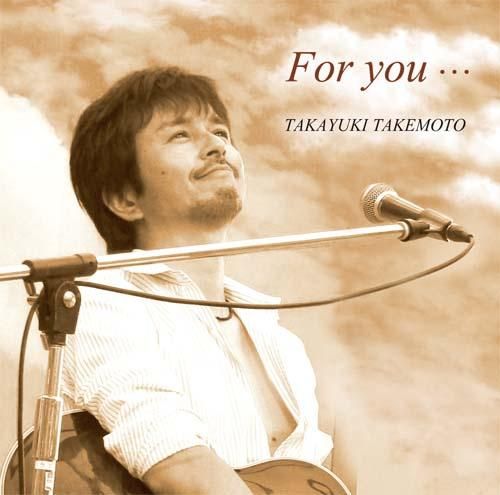 For you．．． - 竹本孝之 official shop TOMORROW