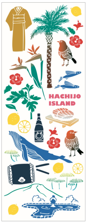 ۡٱƤ̤Hachijo Plannigˡ345mm945mm˥ꥸʥ륹ƥå