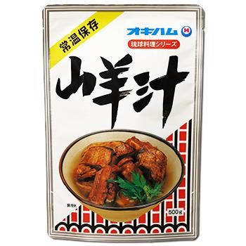 山羊汁 沖縄黒糖ネットショップ 山羊汁 沖縄黒糖ネットショップ