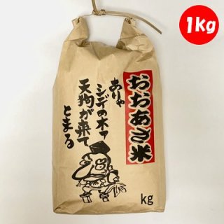 ҥ ̵ ͭ 1kg1,200