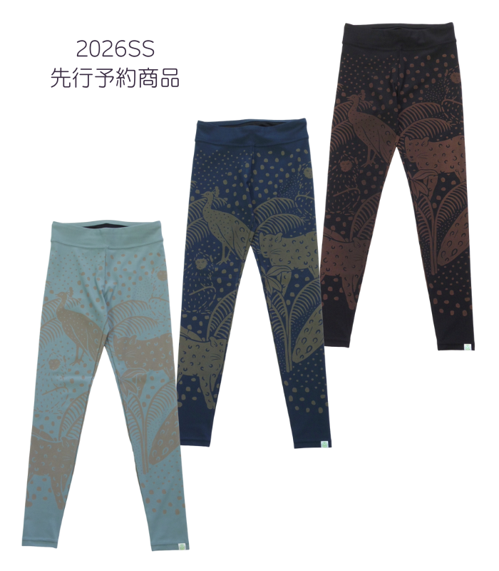<img class='new_mark_img1' src='https://img.shop-pro.jp/img/new/icons33.gif' style='border:none;display:inline;margin:0px;padding:0px;width:auto;' />2026SSͽ tejas-leggingsJungle [TL261541] ξʲ
