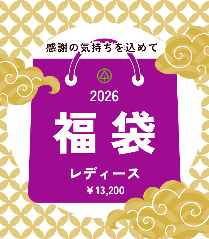 <img class='new_mark_img1' src='https://img.shop-pro.jp/img/new/icons33.gif' style='border:none;display:inline;margin:0px;padding:0px;width:auto;' />��ͽ���ʡ� 2026 HAPPY BAG ��ǥ�������S/M/L�������ξ��ʲ���