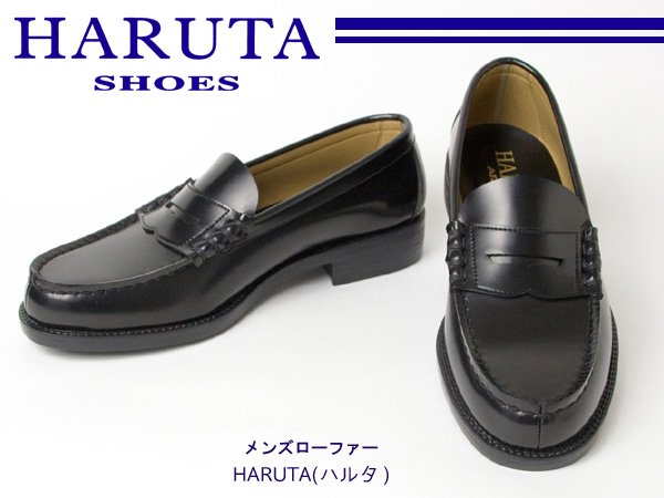 HARUTA ハルタ メンズ ローファー 革靴 シューズ 27 EEEブラック黒 - 靴