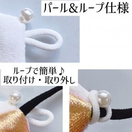 インナーマスク　シャインクール使用 インナーマスクシャインクール使用