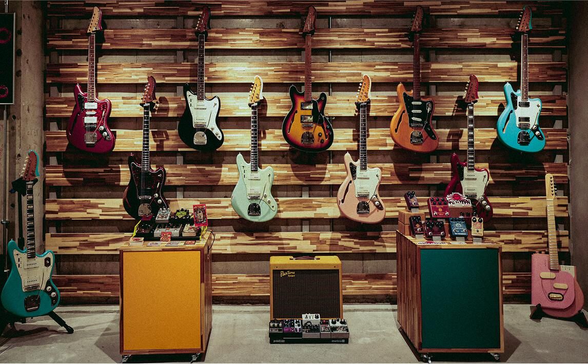 Guitars