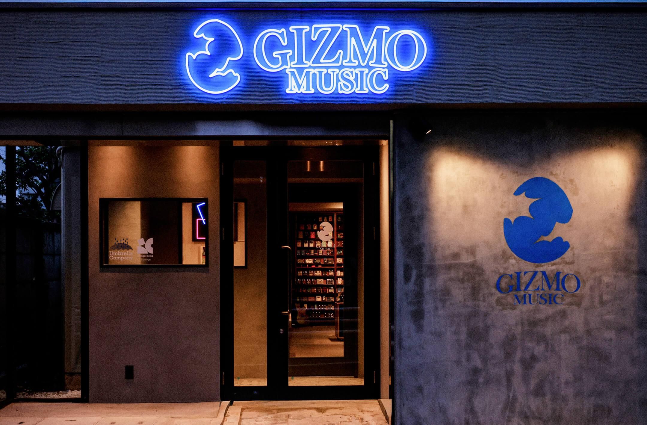 GIZMO MUSIC