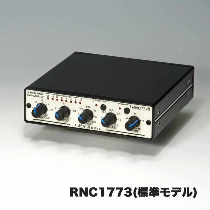 RNC1773E FMR AUDIO ステレオコンプレッサー 定価 - 配信機器・PA機器・レコーディング機器