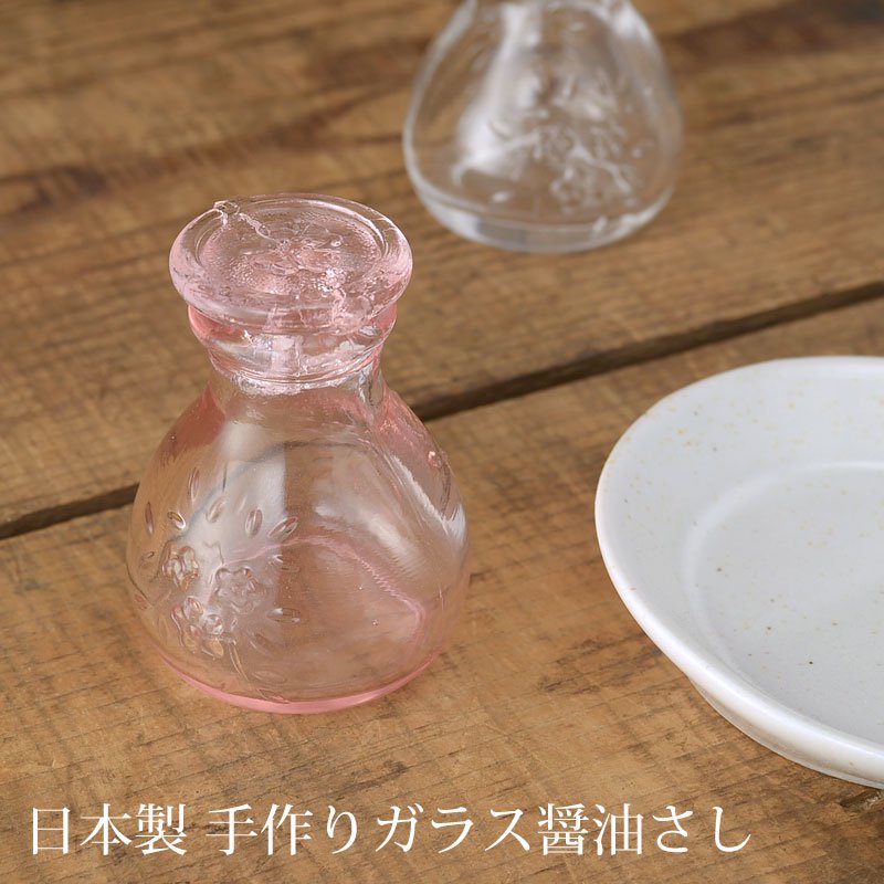 2個セット レトロ風 藍花 ガラス 醤油差し 丸瓶 - 食器