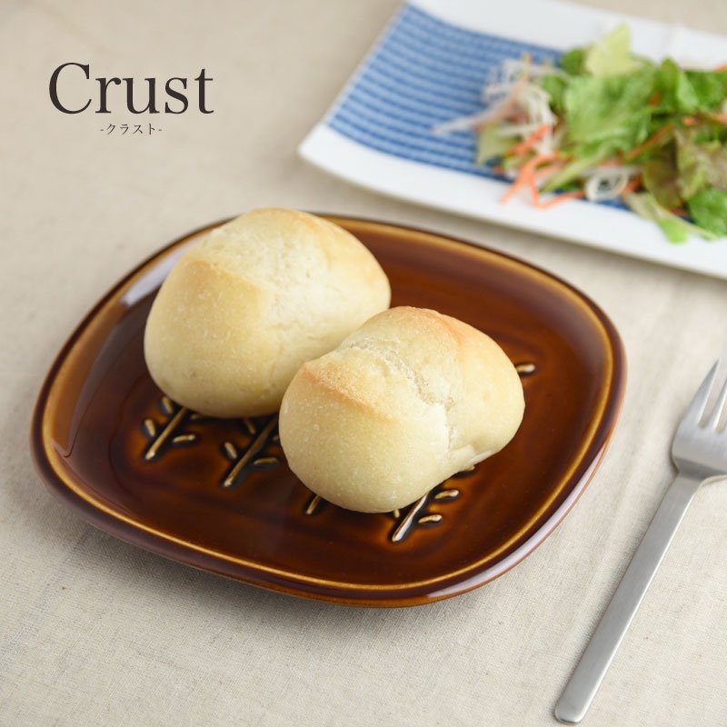 深山(miyama.) crust-クラスト- パン皿 小枝柄 飴釉[定番] - 業務用食器販売用食器 卸売のやまに