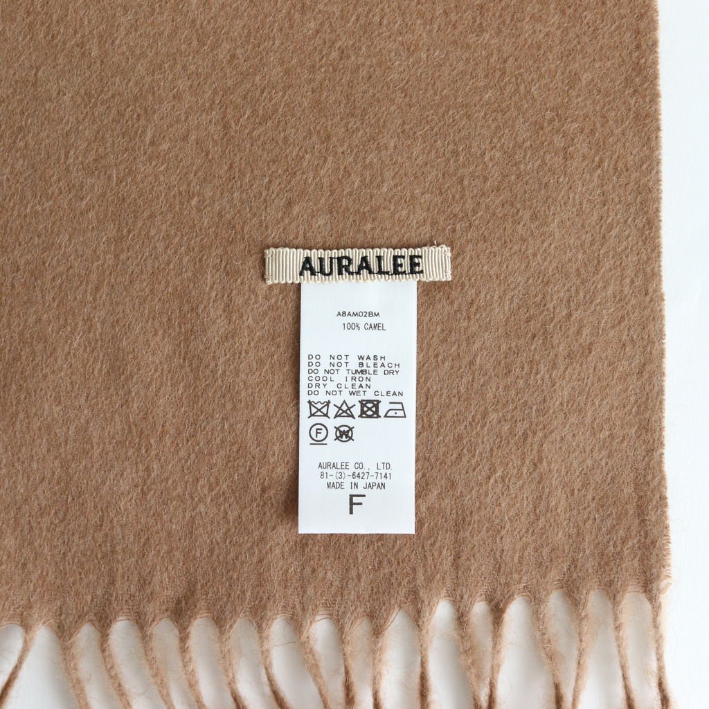 メーカー直送】 auralee BABY CAMELHAIR WIDE STOLE #CAMEL