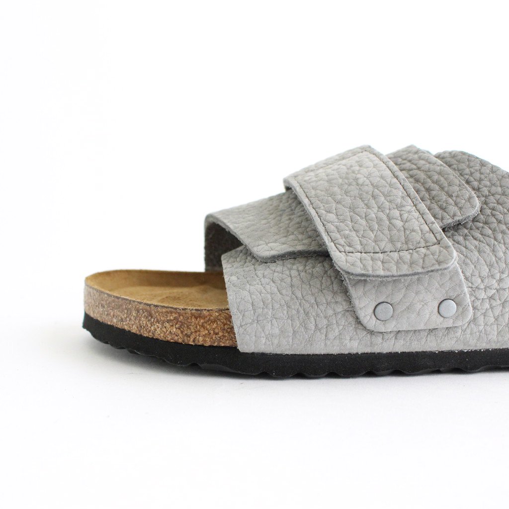 gray fuzzy birkenstocks