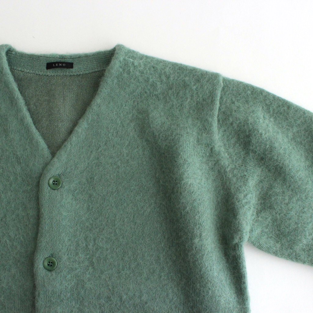 LENO / BRUSHED CARDIGAN GREEN