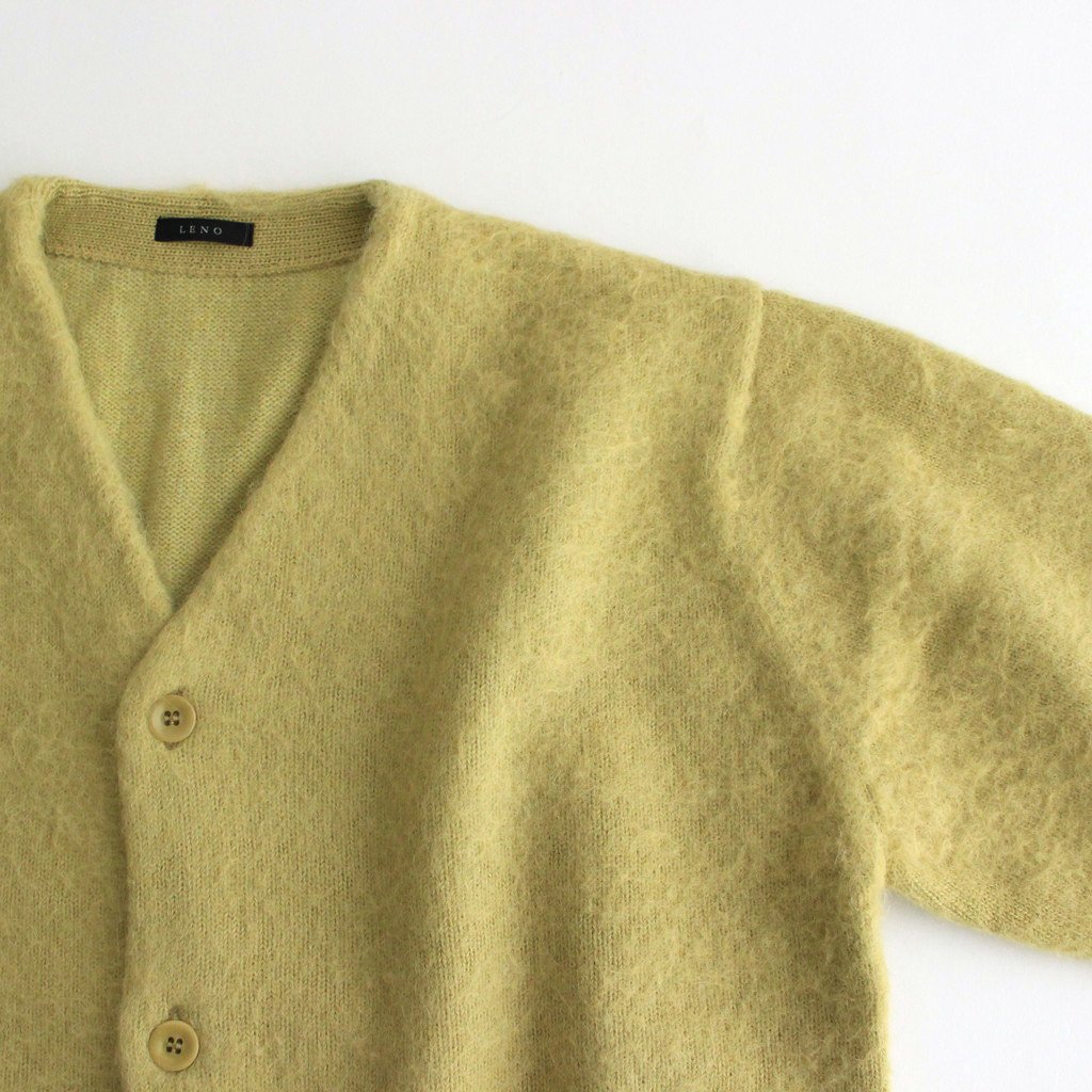 LENO / BRUSHED CARDIGAN YELLOW