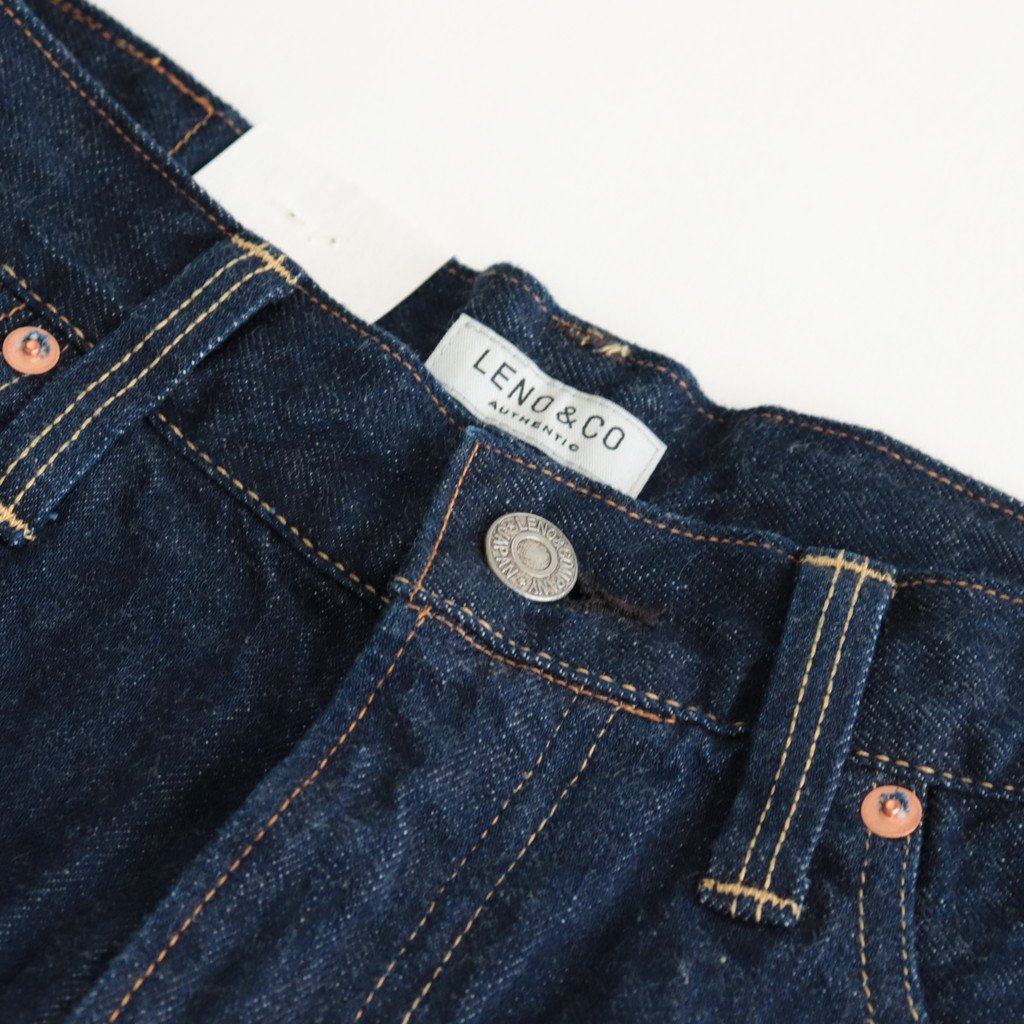 high waisted selvedge denim