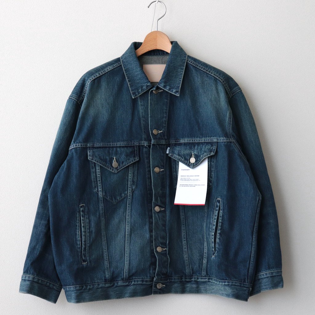 Graphpaper / SELVAGE DENIM TRUCKER JACKET DARK FADE