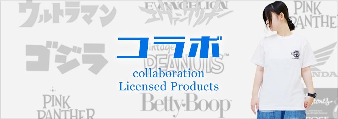 ����ܡ��饤���󥹾���