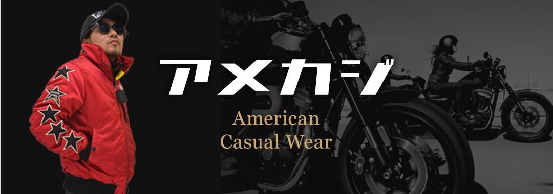 ���ᥫ��������