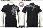 【花旅楽団】龍頭柄刺繍半袖Tシャツ ST-502 ブラック、アイボリー