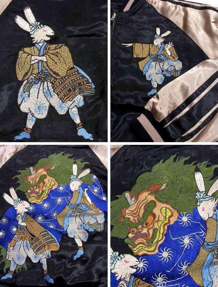 【花旅楽団】兎獅子舞柄刺繍スカジャン SSJ-014 ブラック 送料代引無料！上野アメ横フィッツ