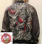 【花旅楽団】銀雲龍刺繍スカジャン SSJ-032 送料無料! 上野アメ横フィッツ