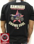 カミナリ｜SHOWA SOUL半袖Tシャツ KMT-204 黒/白/赤