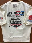 カミナリ｜レーシング半袖Tシャツ  KMT-205 黒/白/カーキ