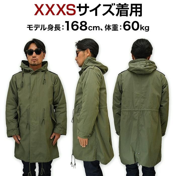 (ヒューストン)HOUSTON M-51PARKA モッズコート青島モデル　S