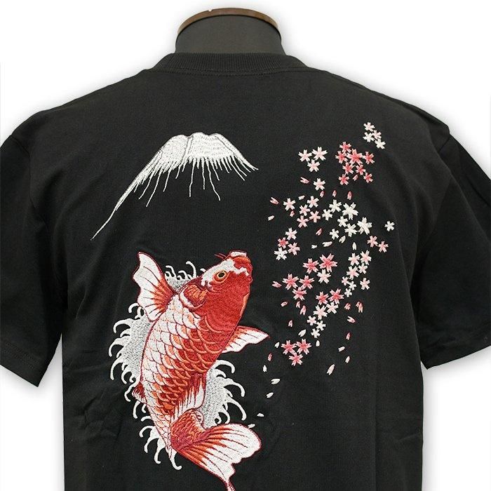 花旅楽団　スカジャン　M 刺繍　レーヨン　鯉 Amazon | 花旅楽団 鯉柄 スカジャン (Mサイズ) | コート