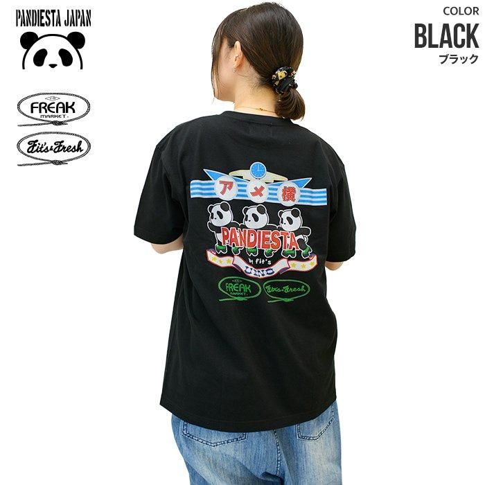 ＊新品＊【PANDIESTA 】Tシャツ 半袖 BIGカフェ マスタード XＬ PANDIESTA パンディエスタ 半袖Tシャツ 523356 白 000