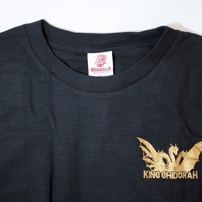 ゴジラ 富嶽三十六景 キングギドラ 三首龍ノ図 抜染 Tシャツ