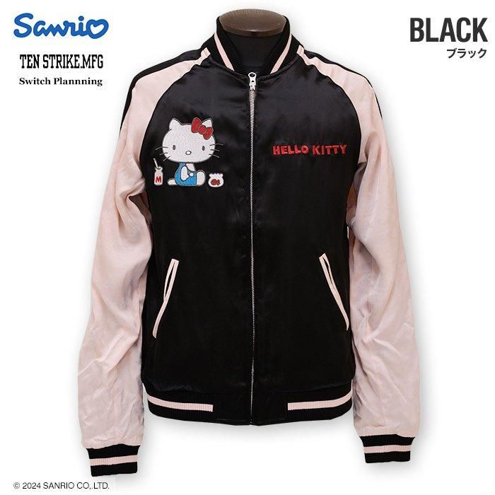 サンリオ × スイッチプランニング ハローキティと花火 刺繍 ジャガード