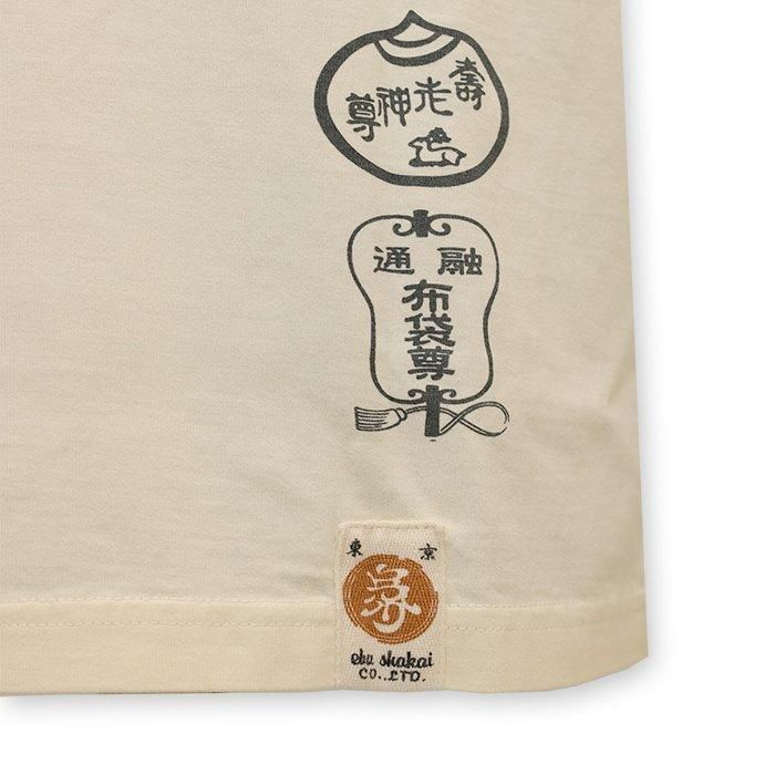 爆烈爛漫娘 「七福神」 抜染 Tシャツ