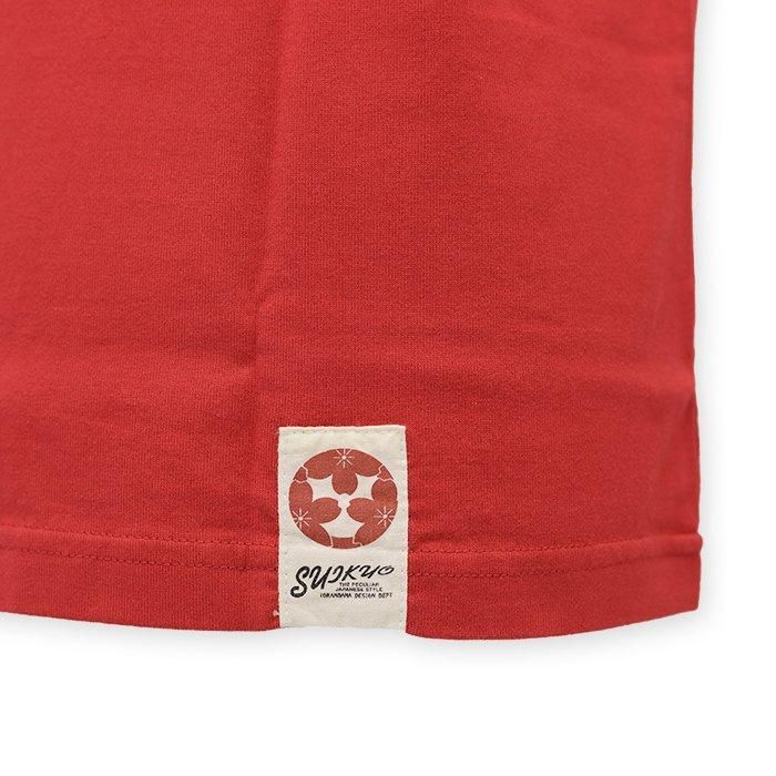 獅子舞と狛犬半袖Tシャツ 粋狂 SYT-194 和柄 和風 すいきょう