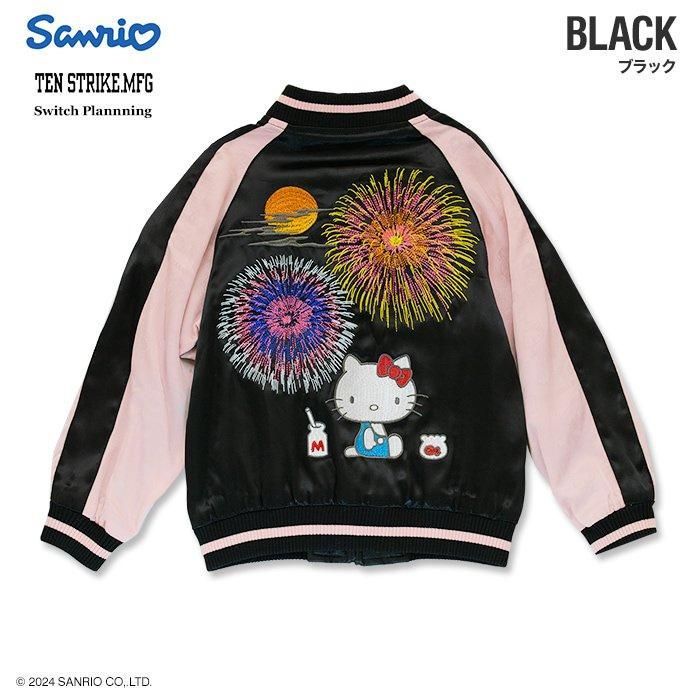 sanrio（サンリオ）の「サンリオキャラクターズハローキティ