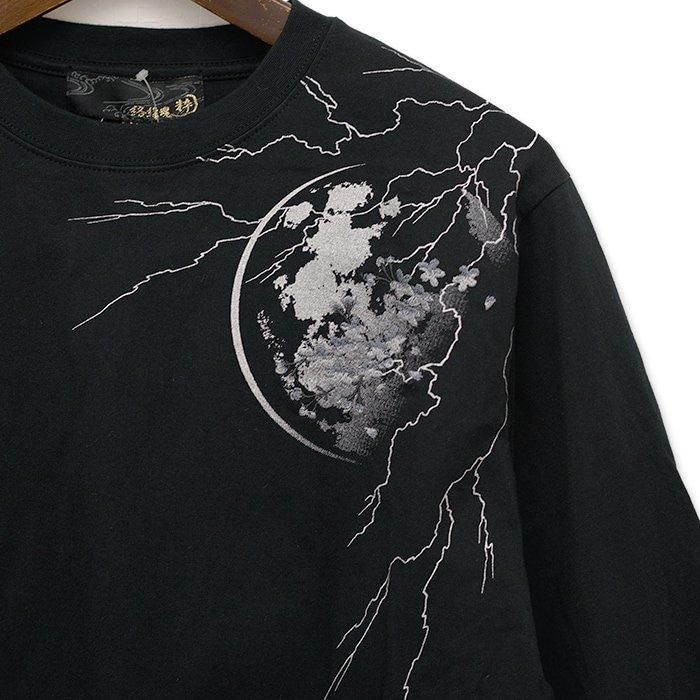 ★長袖Tシャツ 雪豹 刺繍 ユキヒョウ 桜 稲妻 243021 絡繰魂 XL sakurastyle_kkd-m25432