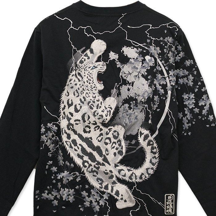 ★長袖Tシャツ 雪豹 刺繍 ユキヒョウ 桜 稲妻 243021 絡繰魂 XL 絡繰魂 粋 ユキヒョウ 桜 長袖 Tシャツ