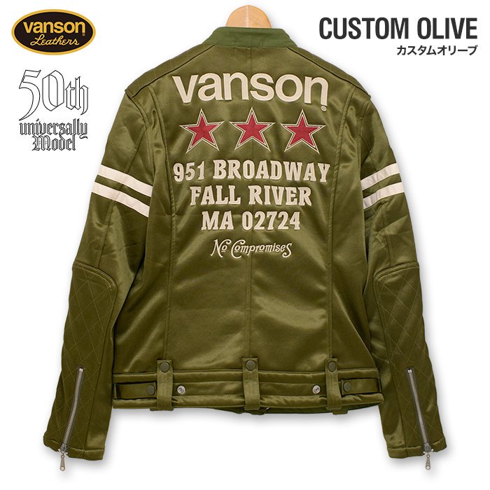 VANSON バンソン 50周年記念モデル ボンディング ライダースジャケット nvsz-2415