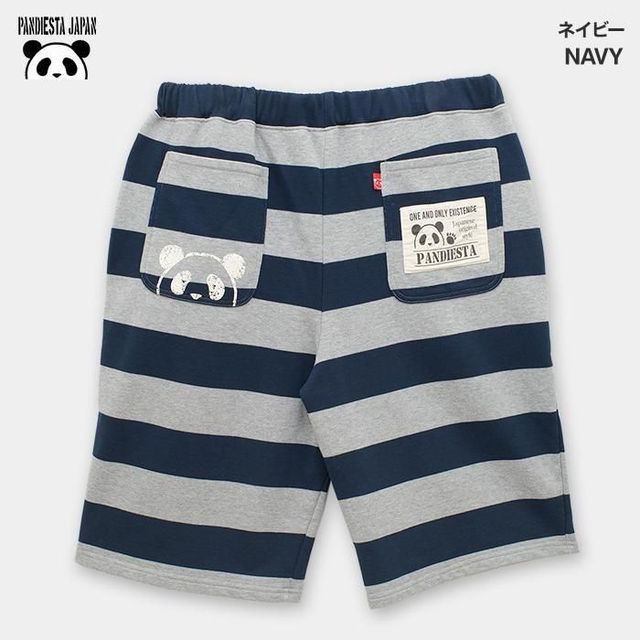 PANDIESTA JAPAN パンディエスタ ボーダー スウェット ショート